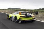 Aston Martin Vulcan AMR Pro 2017 года